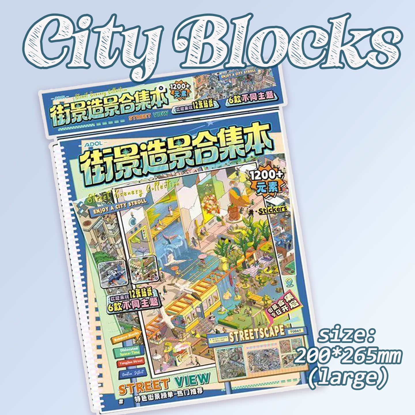 City Stroll Books DIY 3D Scene Stickers - 3 Cute Miniature Scenes 