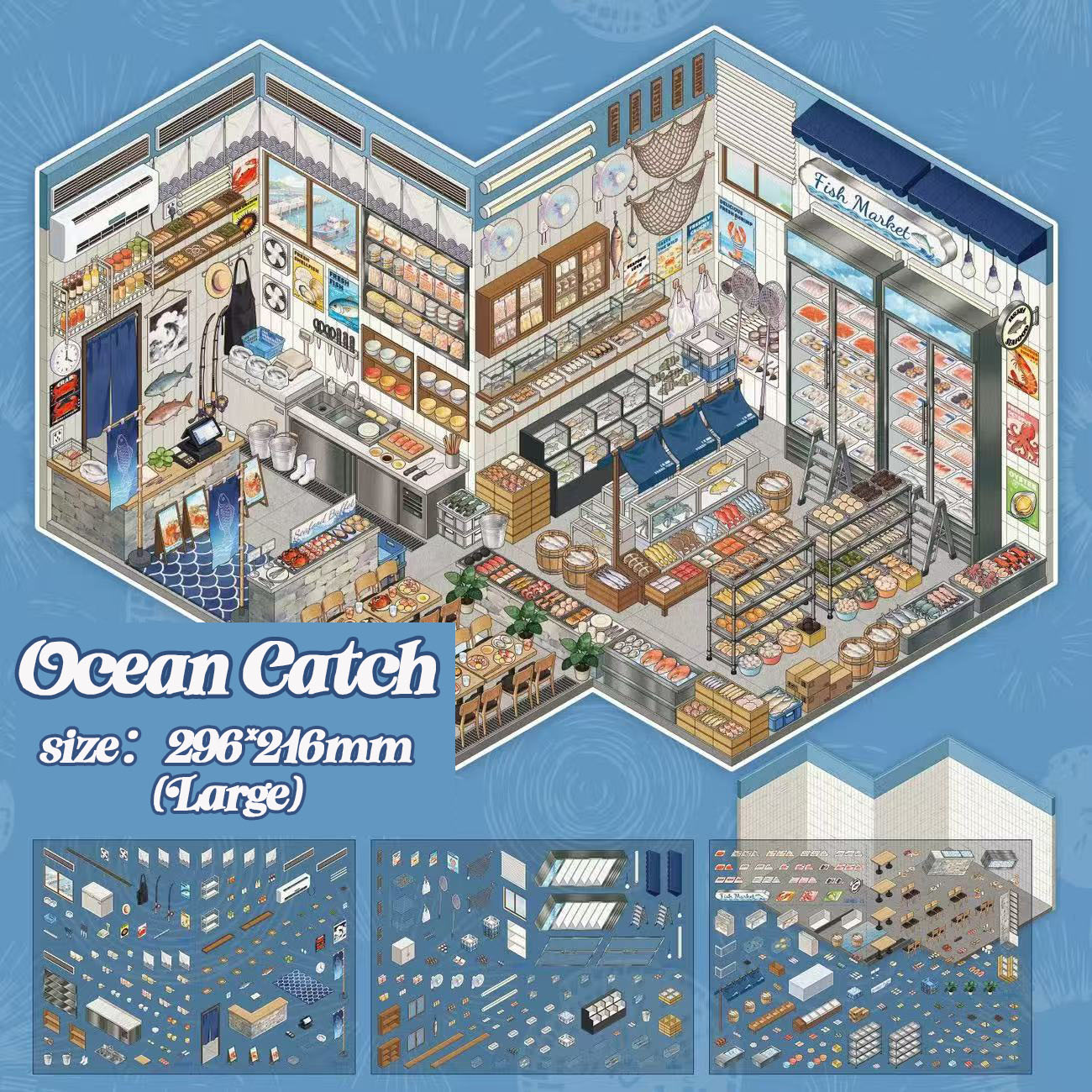 Big Market & Garden DIY 3D Scene Stickers Collection - 2 Cute Miniature Scenes