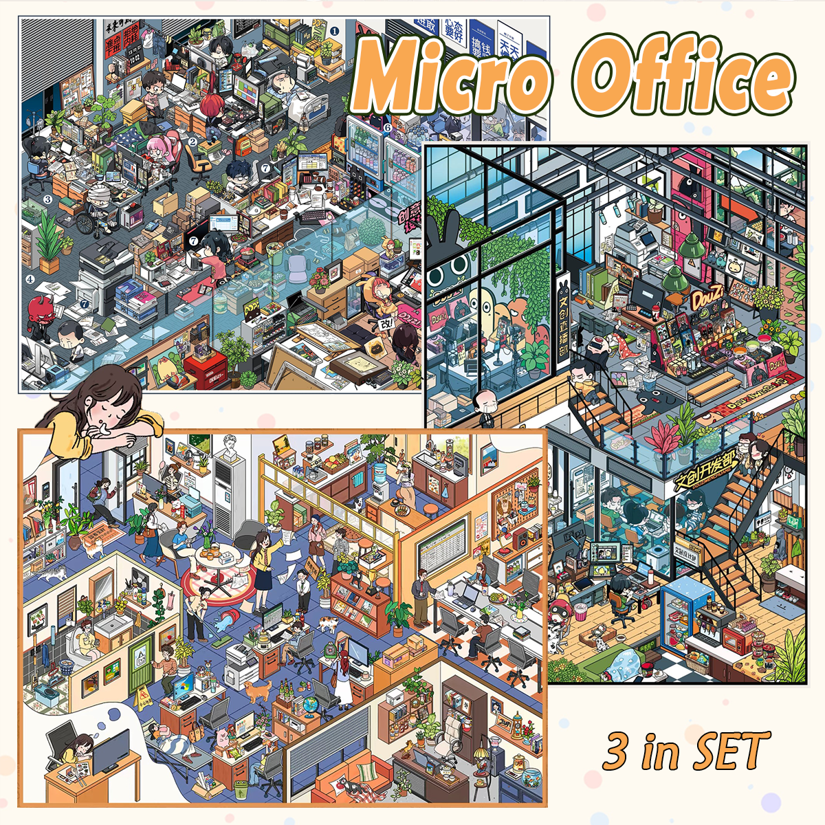 Micro Office DIY 3D Sticker Collection - 3 Cute Miniature Scenes