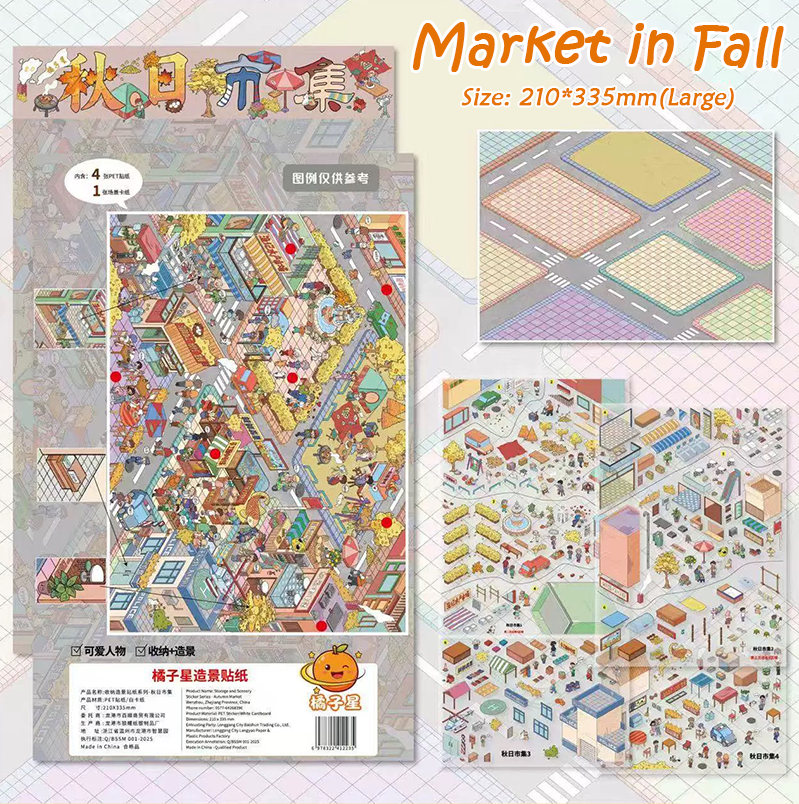 Autumn Story DIY 3D Scene Stickers - 3 Cute Miniature Scenes
