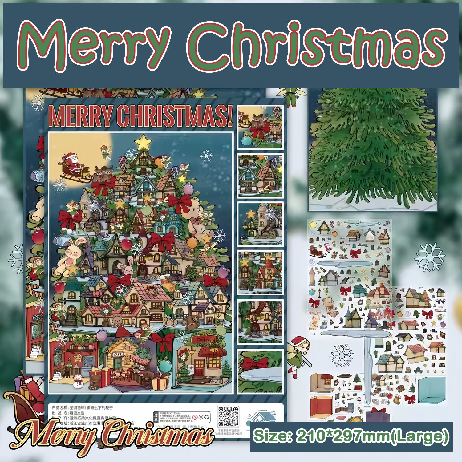 Love Town DIY 3D Scene Stickers - 2 Cute Miniature Scenes