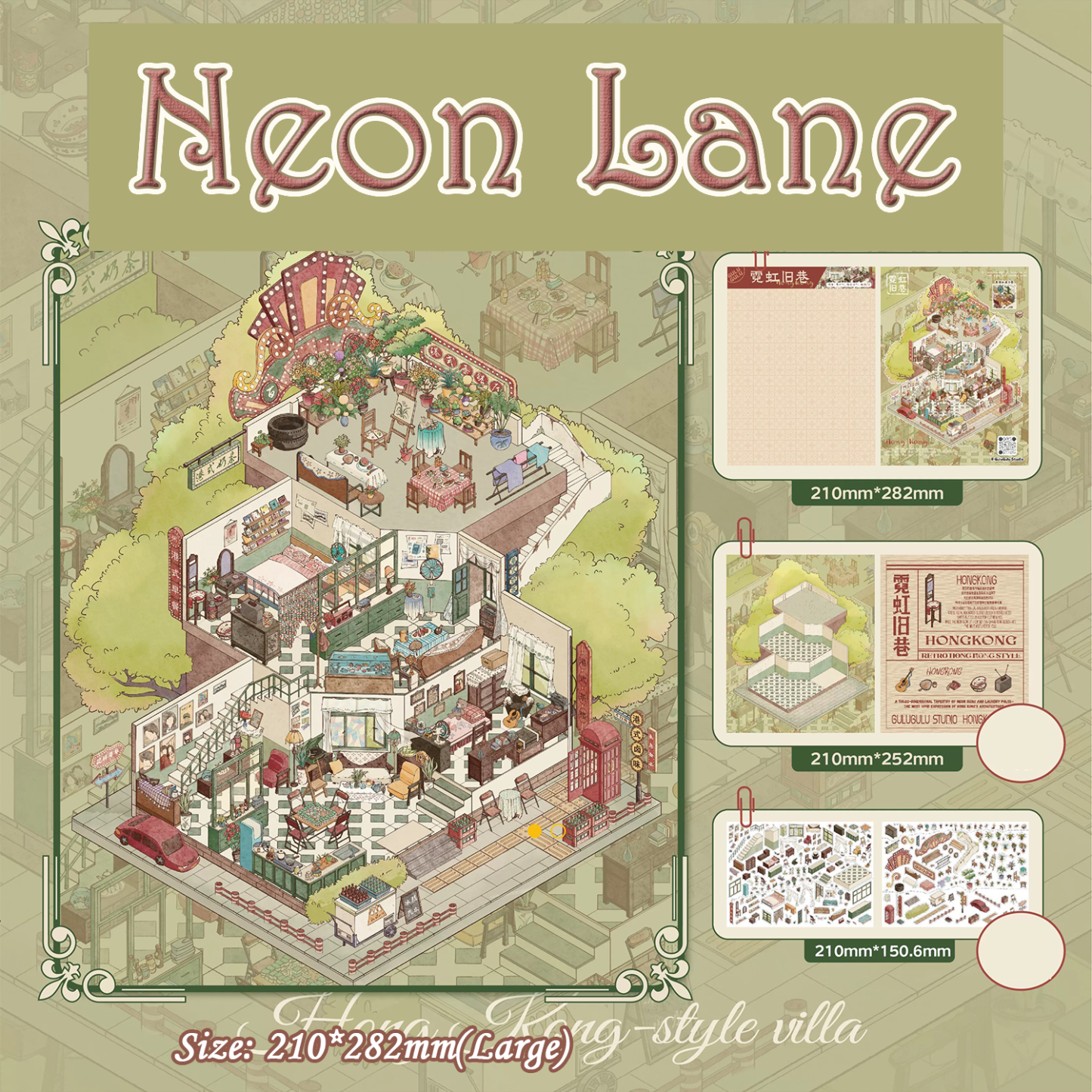 Dreamy Estates DIY 3D Sticker Collection - 4 Cute Miniature Scenes