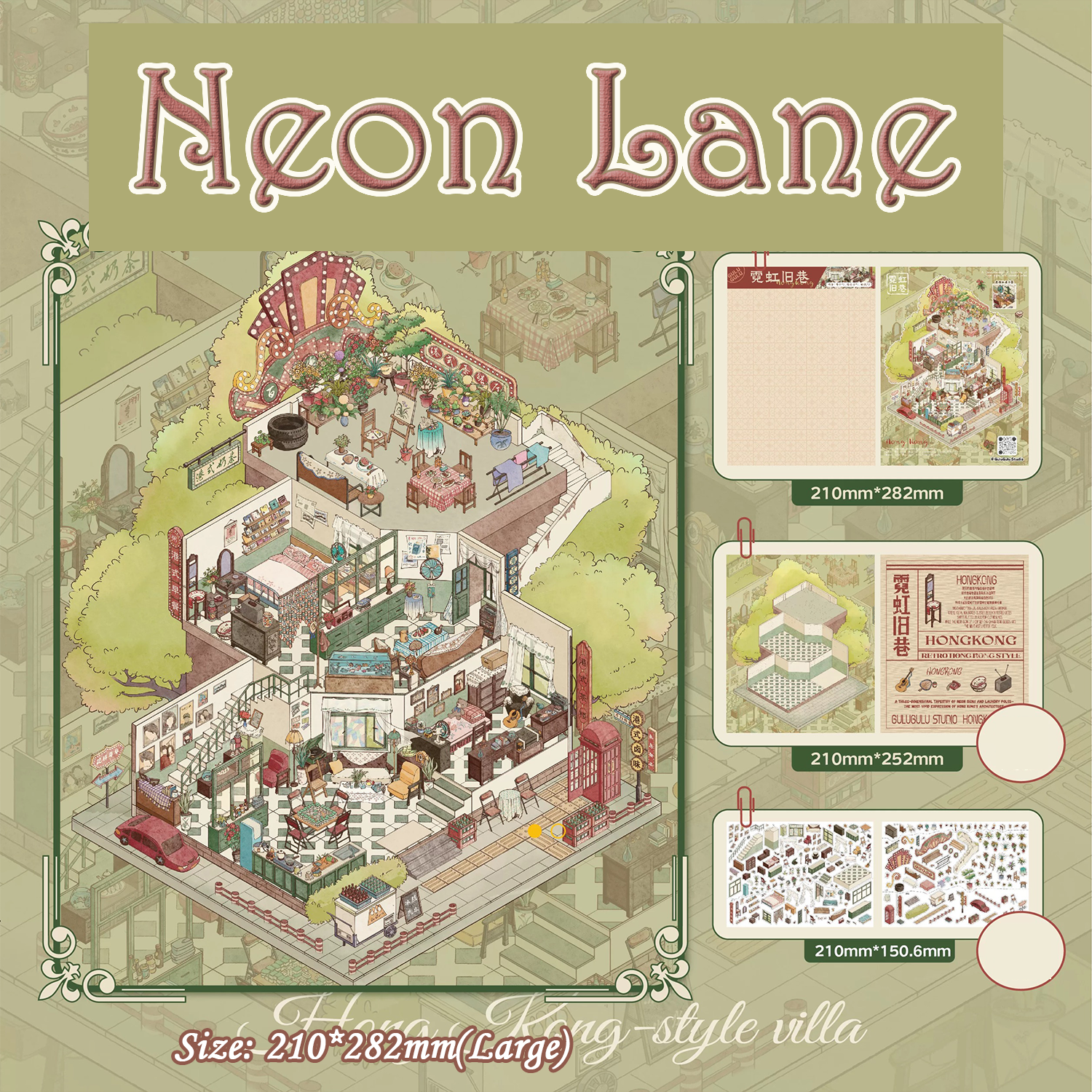 Dreamy Estates DIY 3D Sticker Collection - 4 Cute Miniature Scenes