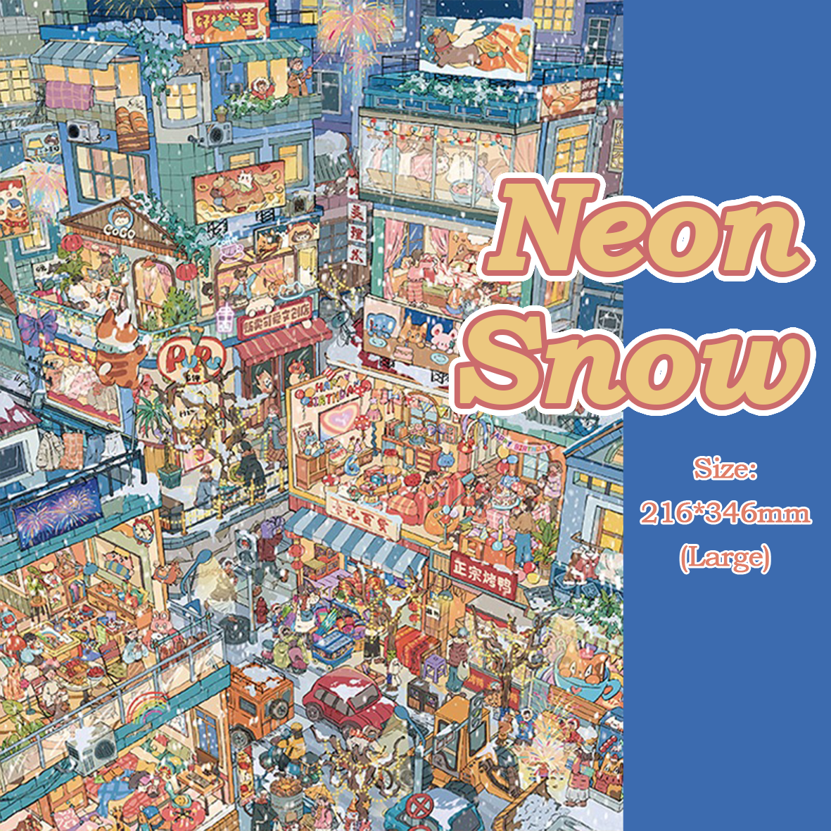 Cozy Room Street DIY 3D Scene Stickers - 8 Cute Miniature Scenes