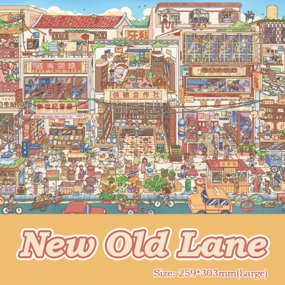 Cozy Room Street DIY 3D Scene Stickers - 8 Cute Miniature Scenes