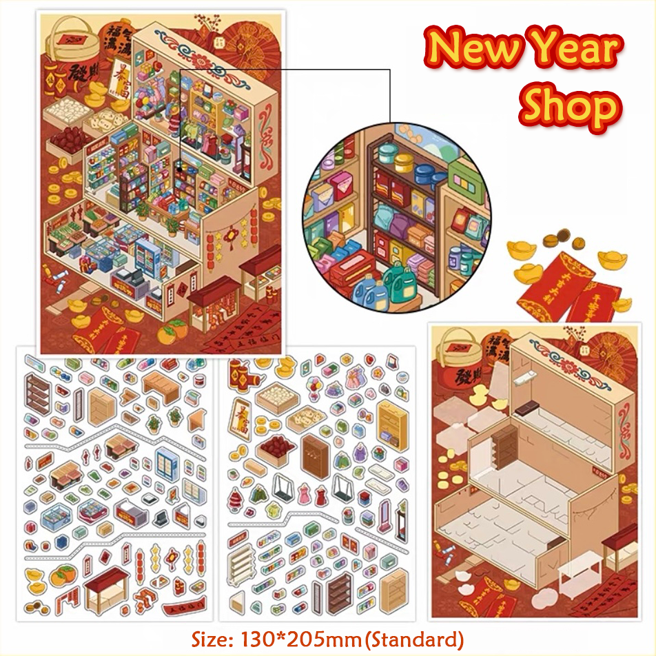 Happy New Year DIY 3D Sticker Collection - 4 Cute Miniature Scene