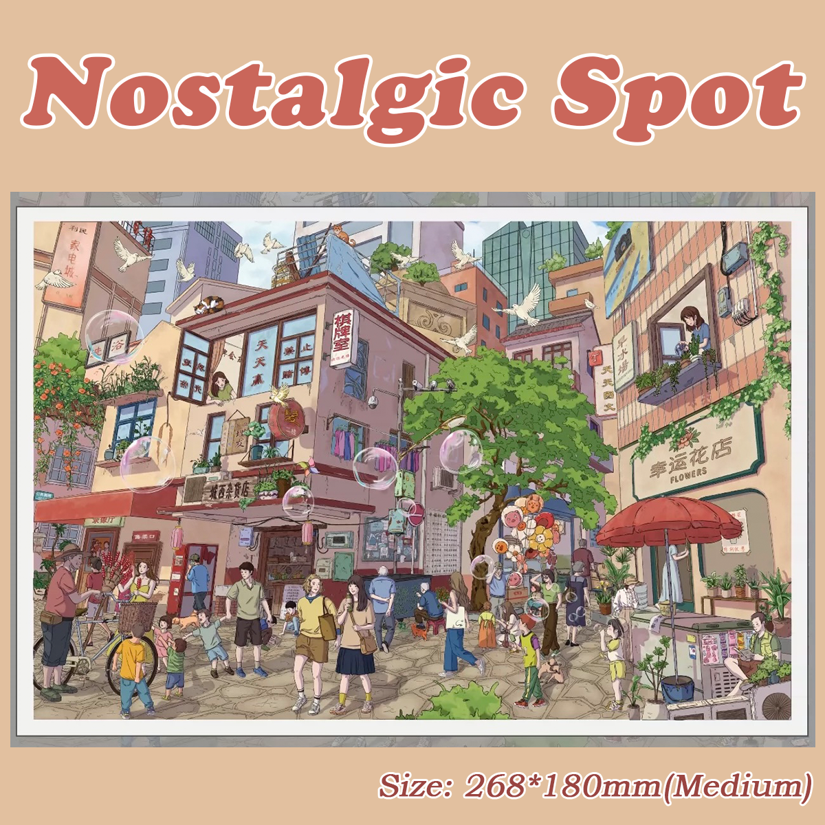 Urban Tales DIY 3D Scene Stickers - 2 Cute Miniature Scenes