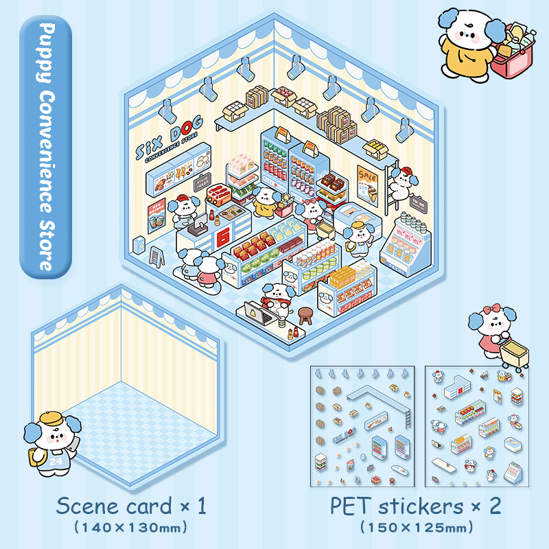 Cute Animals Shop DIY 3D Scene Stickers 4 Cute Miniature Scenes