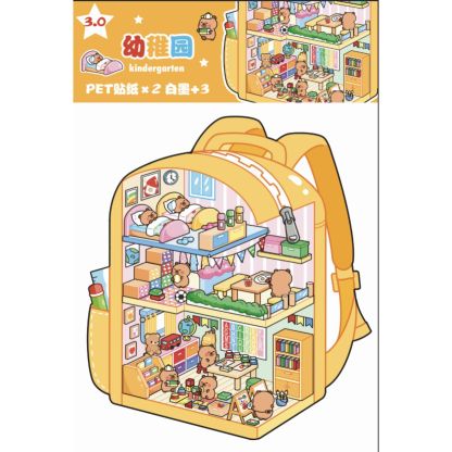 Small Town DIY 3D Sticker Collection - 14 Cute Miniature Scenes