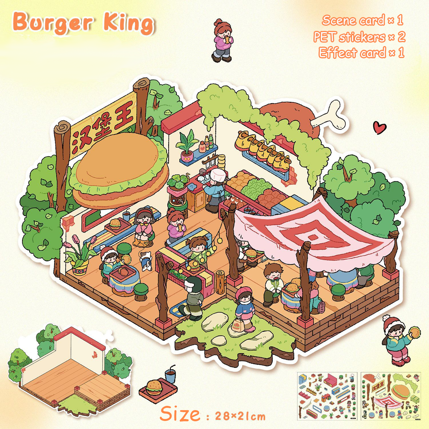 Creative Life DIY 3D Scene Stickers Lovely 2 Miniature Scenes