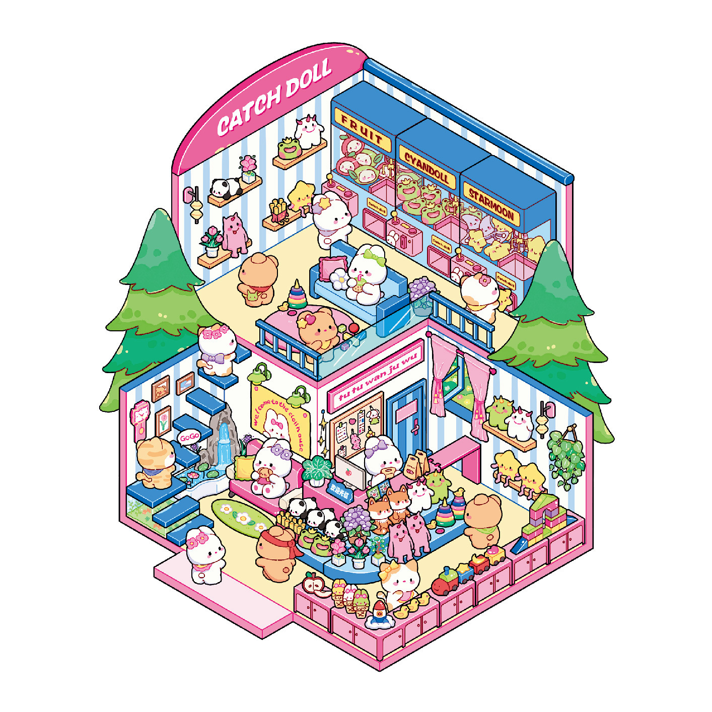 Animal Party DIY 3D Sticker Collection - 4 Cute Miniature Scenes