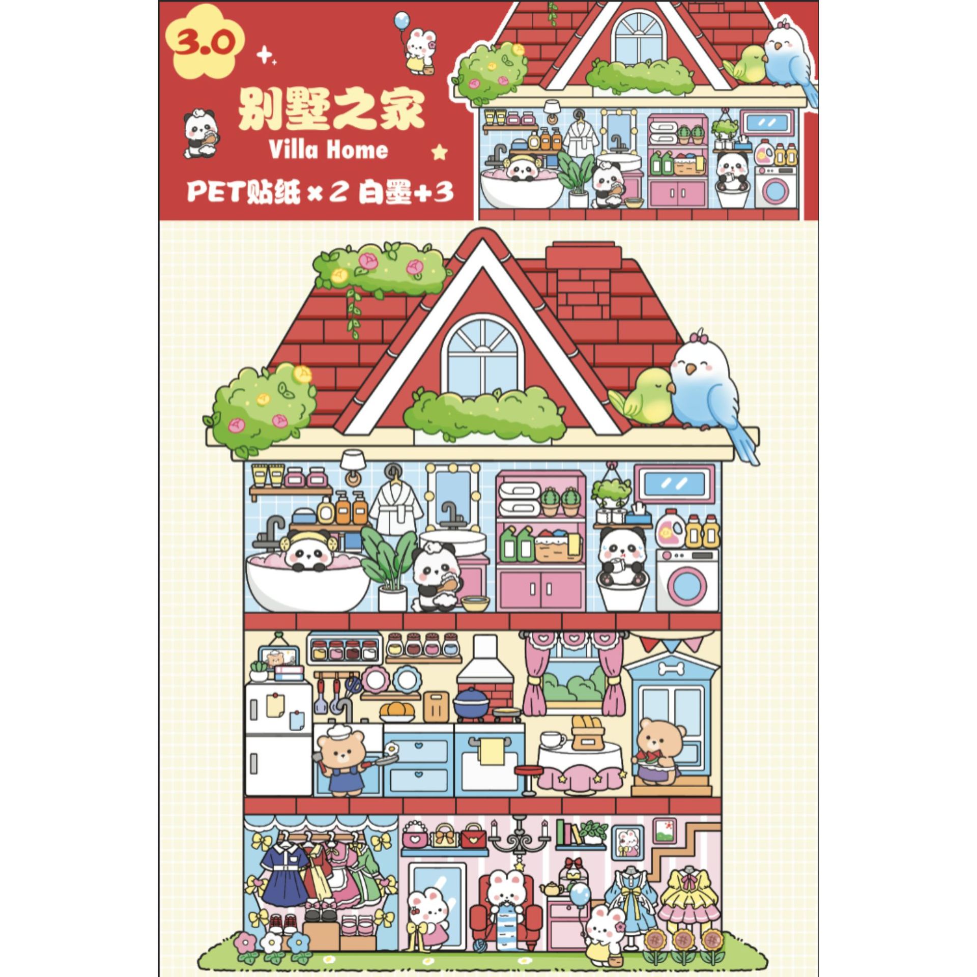 Small Town DIY 3D Sticker Collection - 14 Cute Miniature Scenes