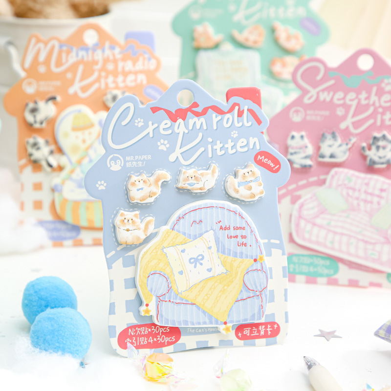 Free Gift on Orders Over $100: Mystery Stationery Pack