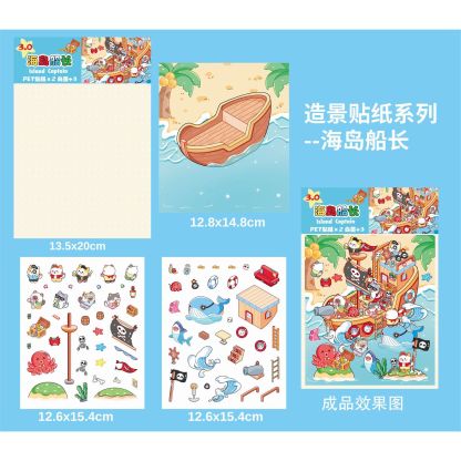 Small Town DIY 3D Sticker Collection - 14 Cute Miniature Scenes