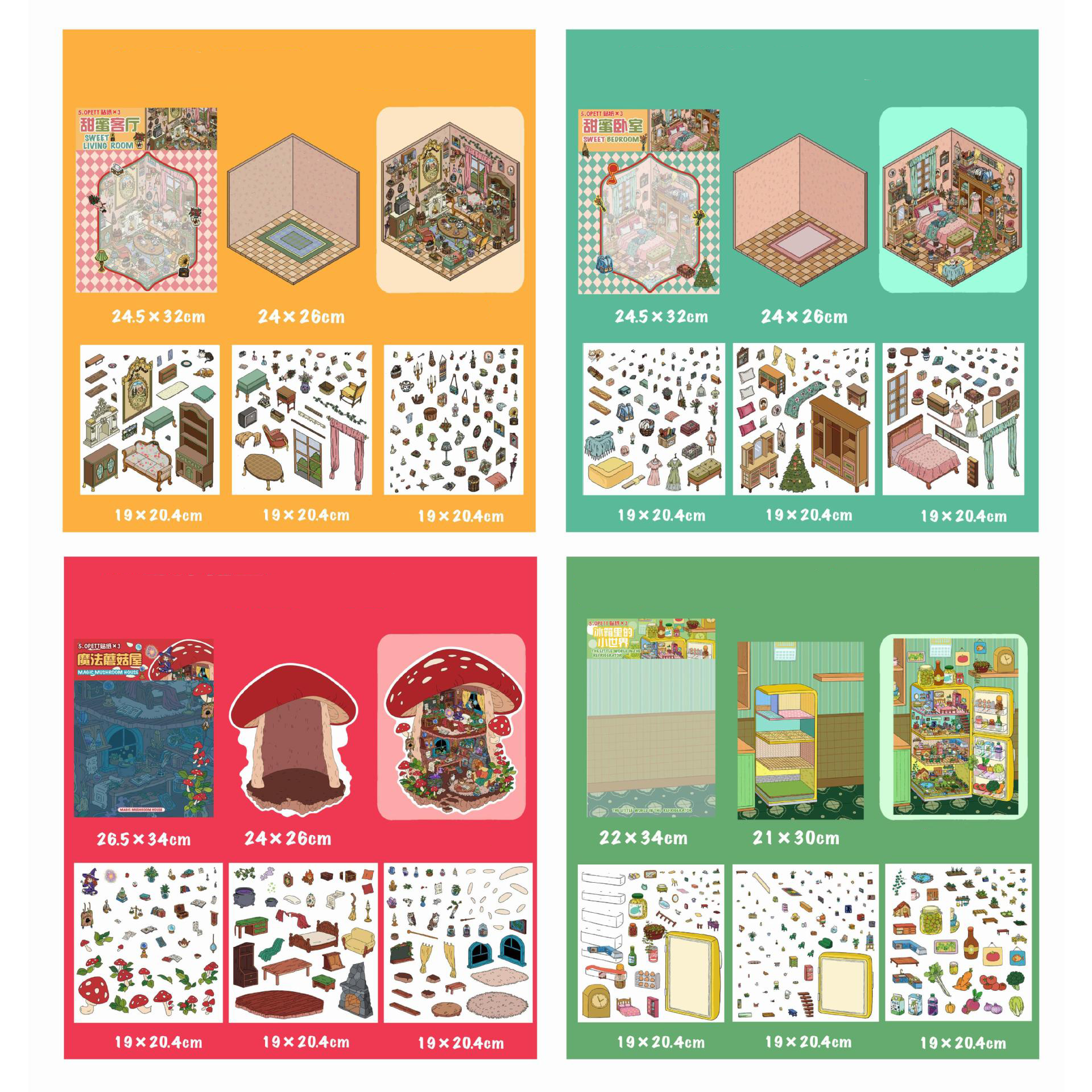 Adventures in the Fridge DIY 3D Sticker Collection - Cute Miniature Scenes