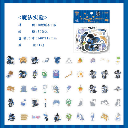 Enchanted Realms DIY 3D Scene Stickers 4 Cute Miniature Scenes