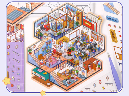 The Wild Syndicate DIY 3D Scene Stickers 3 Lovely Miniature Scenes