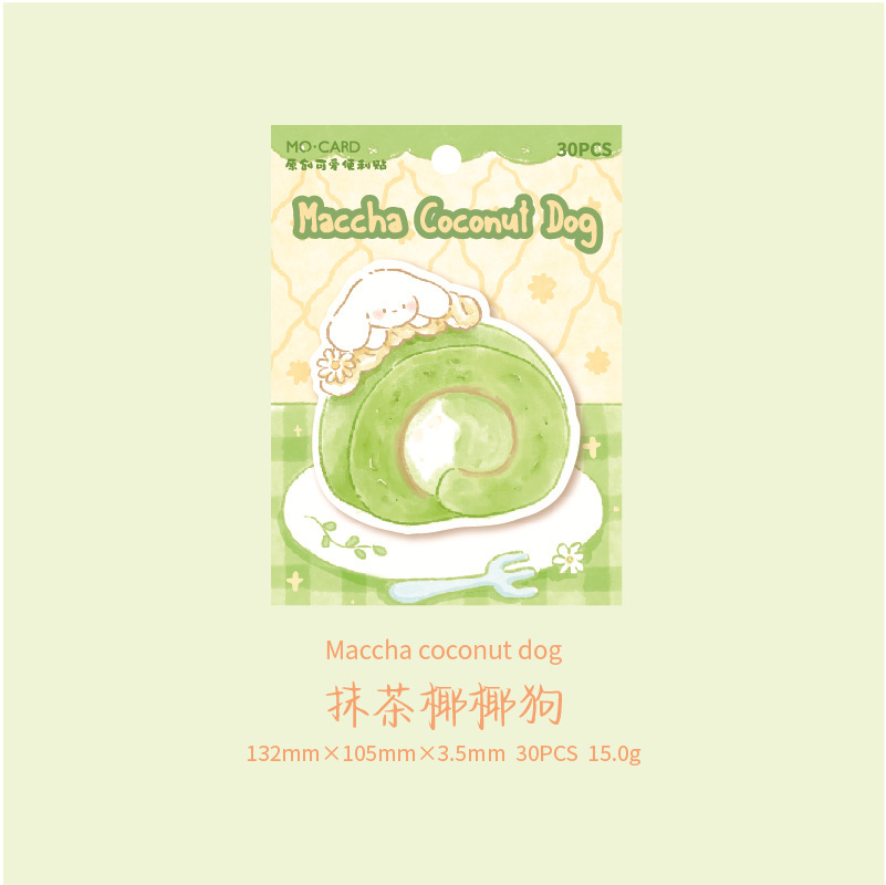 Sticky Notes -Fluffy Friends Bakery