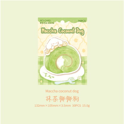 Sticky Notes -Fluffy Friends Bakery