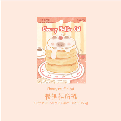 Sticky Notes -Fluffy Friends Bakery