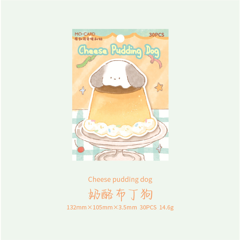 Sticky Notes -Fluffy Friends Bakery