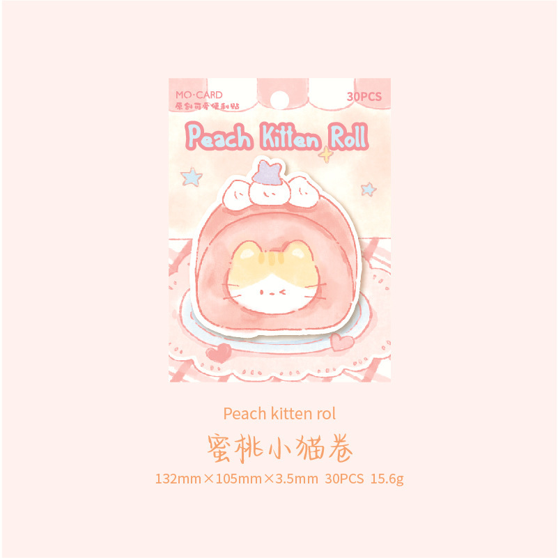 Sticky Notes -Fluffy Friends Bakery