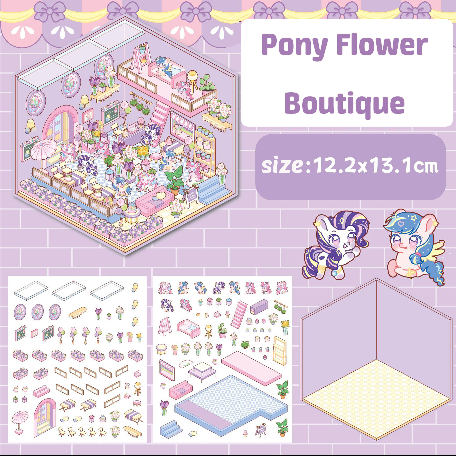 Cozy Critter Shops DIY 3D Sticker Collection 4 Cute Miniature Scenes