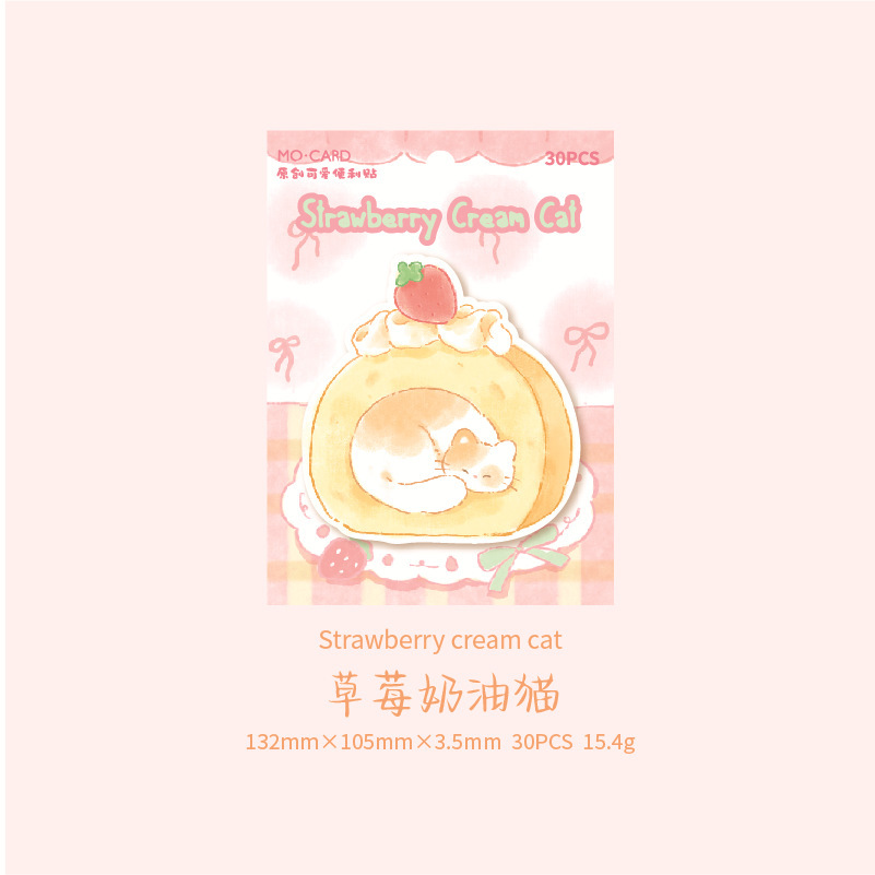 Sticky Notes -Fluffy Friends Bakery