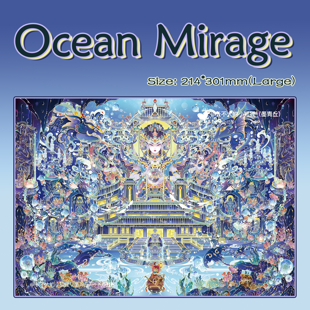 Ocean Mirage DIY 3D Scene Stickers - Cute Miniature Scene