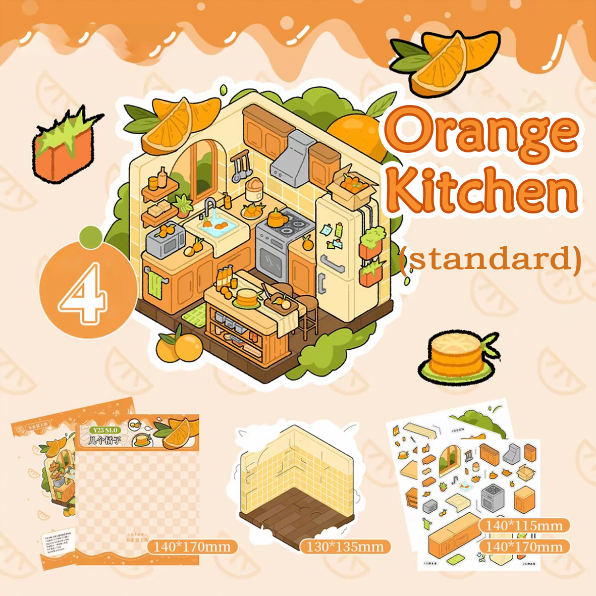 Fruit Room DIY 3D Sticker Collection - 4 Cute Miniature Scene