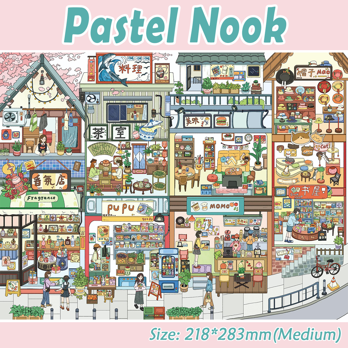 Soft Town DIY 3D Sticker Collection - 2 Cute Miniature Scenes