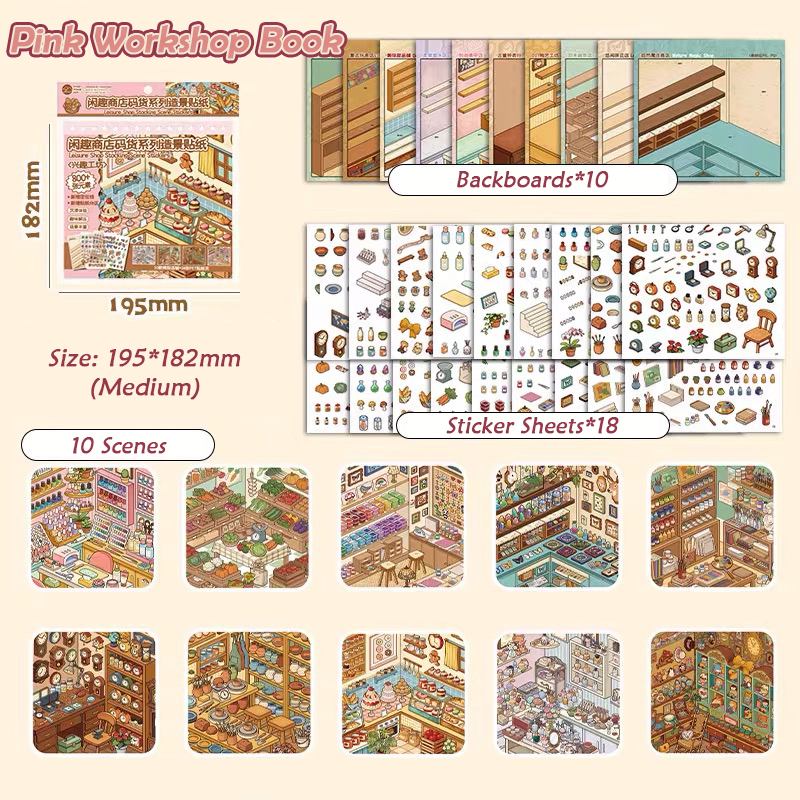 Pantry Stories Books DIY 3D Scene Stickers Collection - 2 Cute Miniature Scenes (with guidelines)