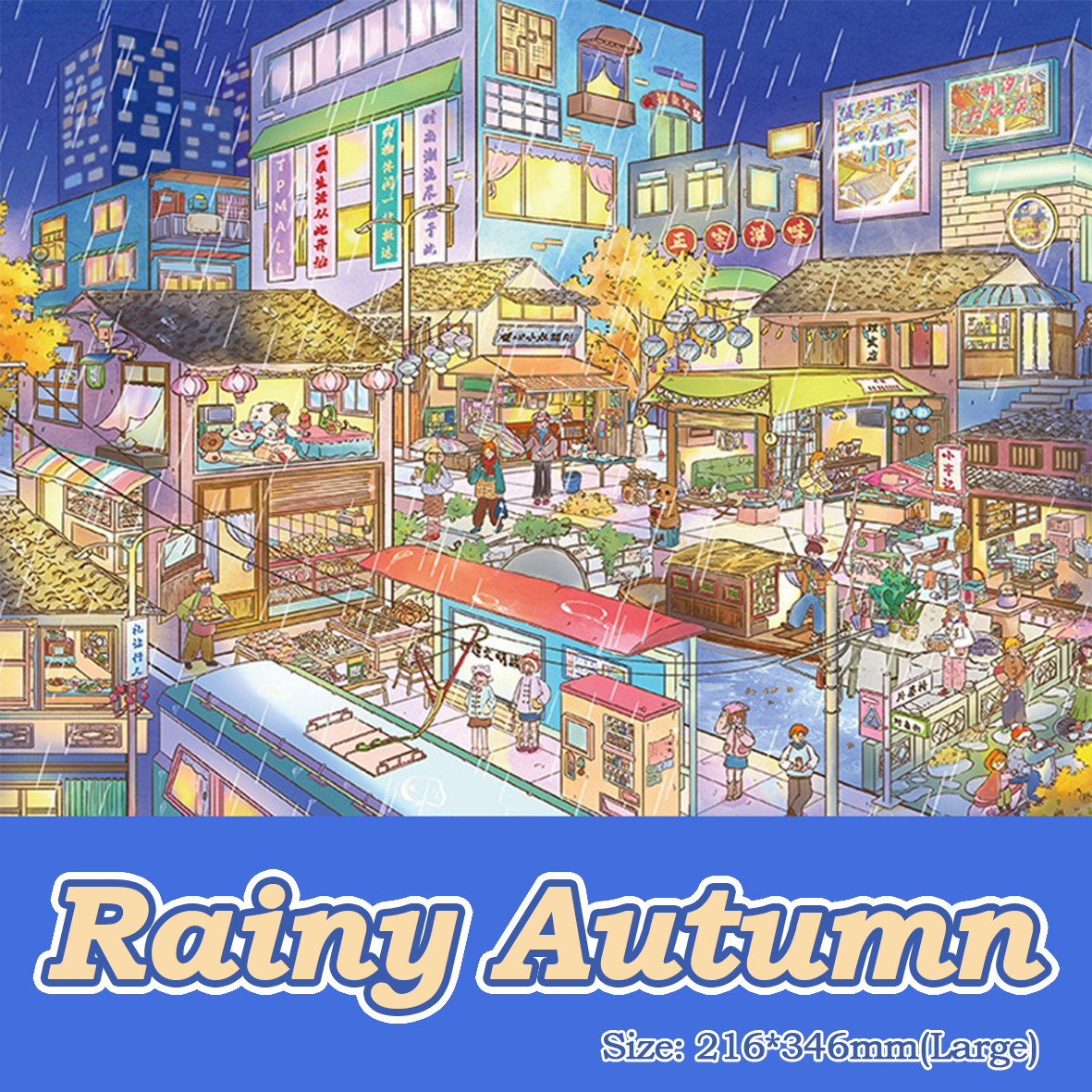 Cozy Room Street DIY 3D Scene Stickers - 8 Cute Miniature Scenes