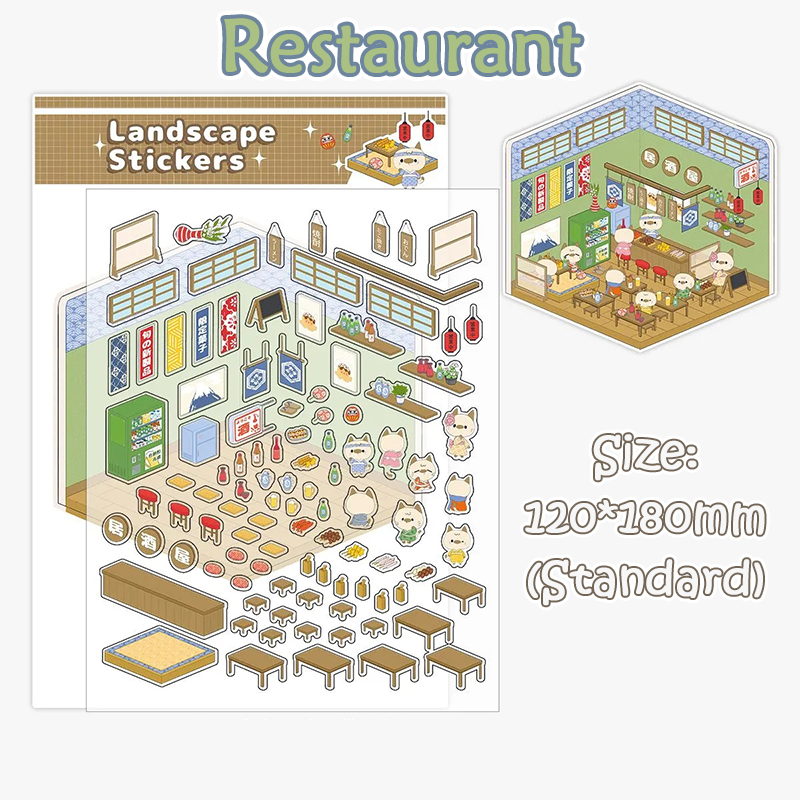 My Little Rooms DIY 3D Scene Stickers - 11 Cute Miniature Scenes