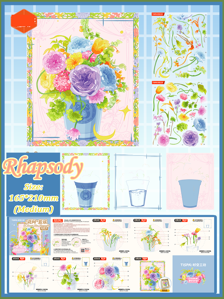 Blossom Vignette DIY 3D Scene Stickers Collection - 6 Cute Miniature Scenes