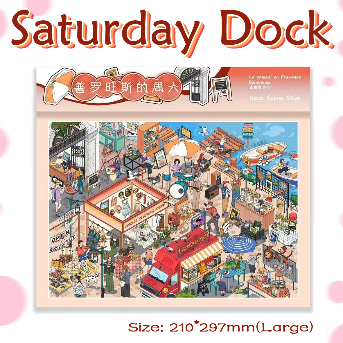 Weekend DIY 3D Scene Stickers - 2 Cute Miniature Scenes