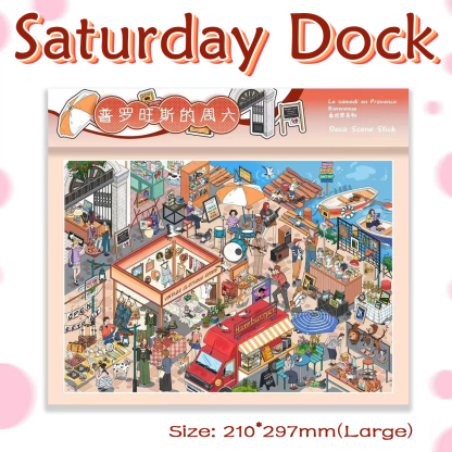 Weekend DIY 3D Scene Stickers - 2 Cute Miniature Scenes