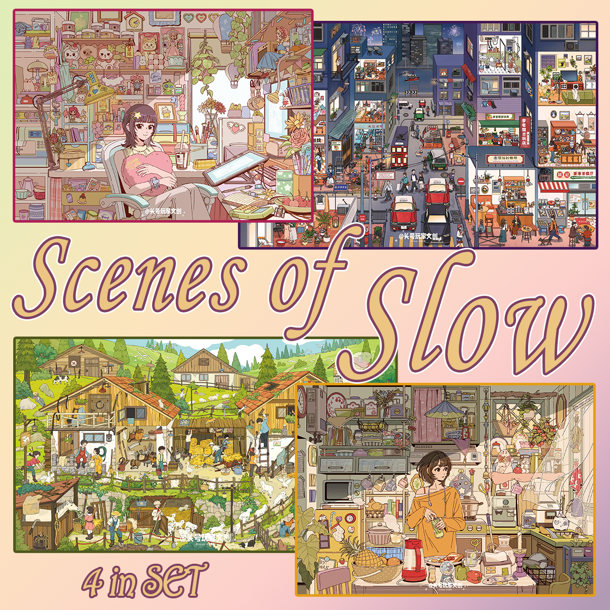 Scenes of Slow DIY 3D Scene Stickers Collection - 4 Cute Miniature Scenes