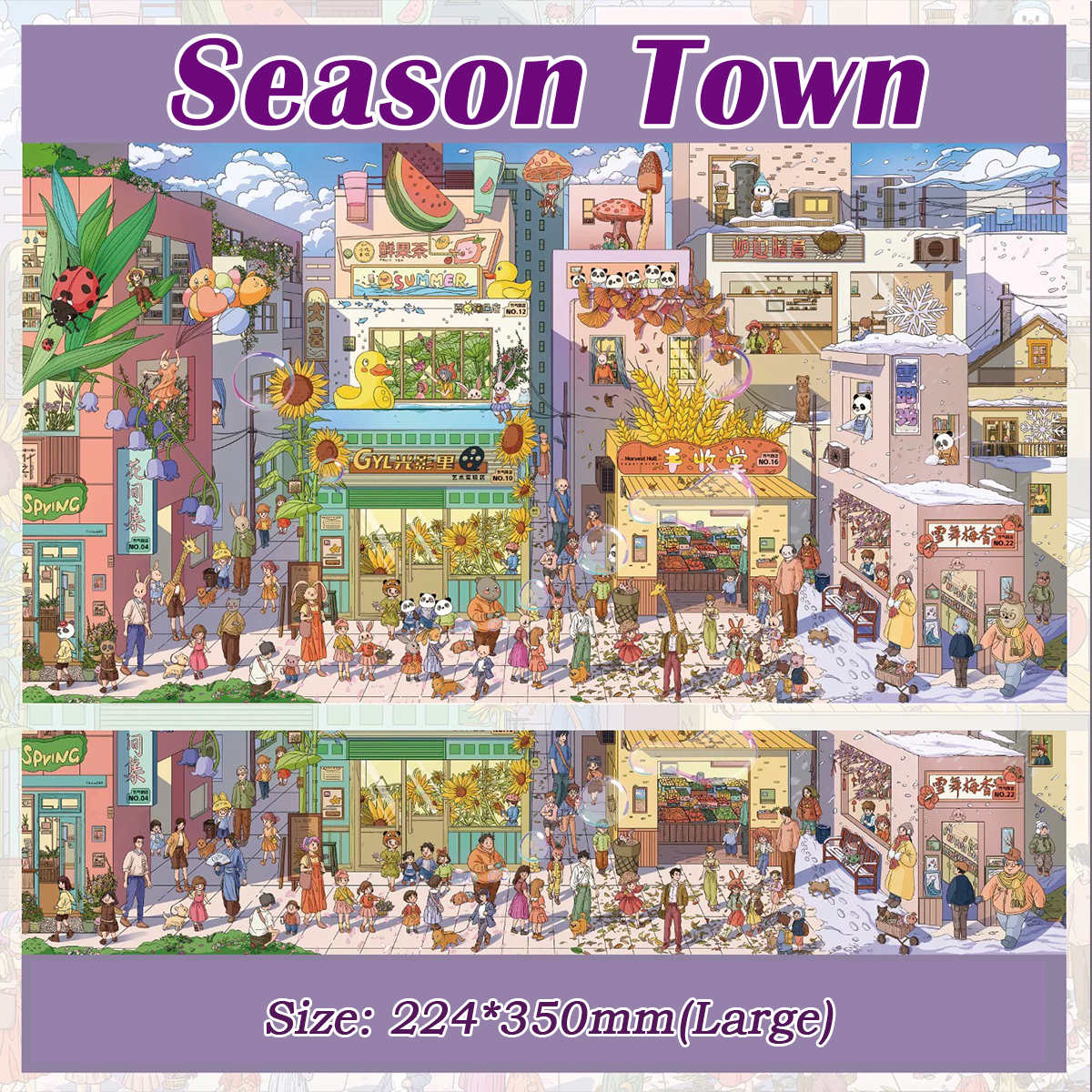 Little Lives DIY 3D Sticker Collection - 5 Cute Miniature Scenes