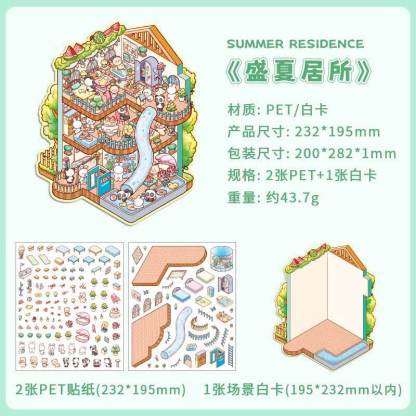 Seasonal Abodes DIY 3D Scene Stickers 4 Lovely Miniature Scenes