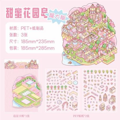 Serene Pop-ups DIY 3D Scene Stickers 3 Cute Miniature Scenes