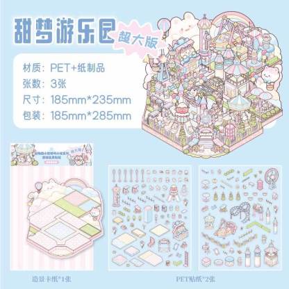 Serene Pop-ups DIY 3D Scene Stickers 3 Cute Miniature Scenes