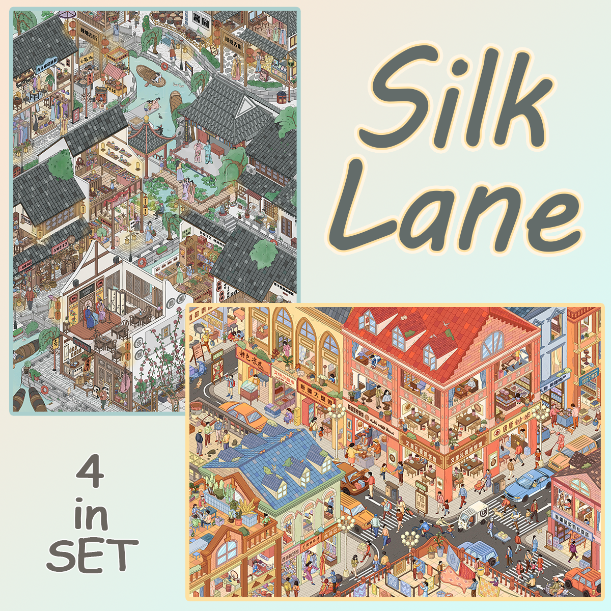 Silk Lane DIY 3D Scene Stickers Collection - 2 Cute Miniature Scenes