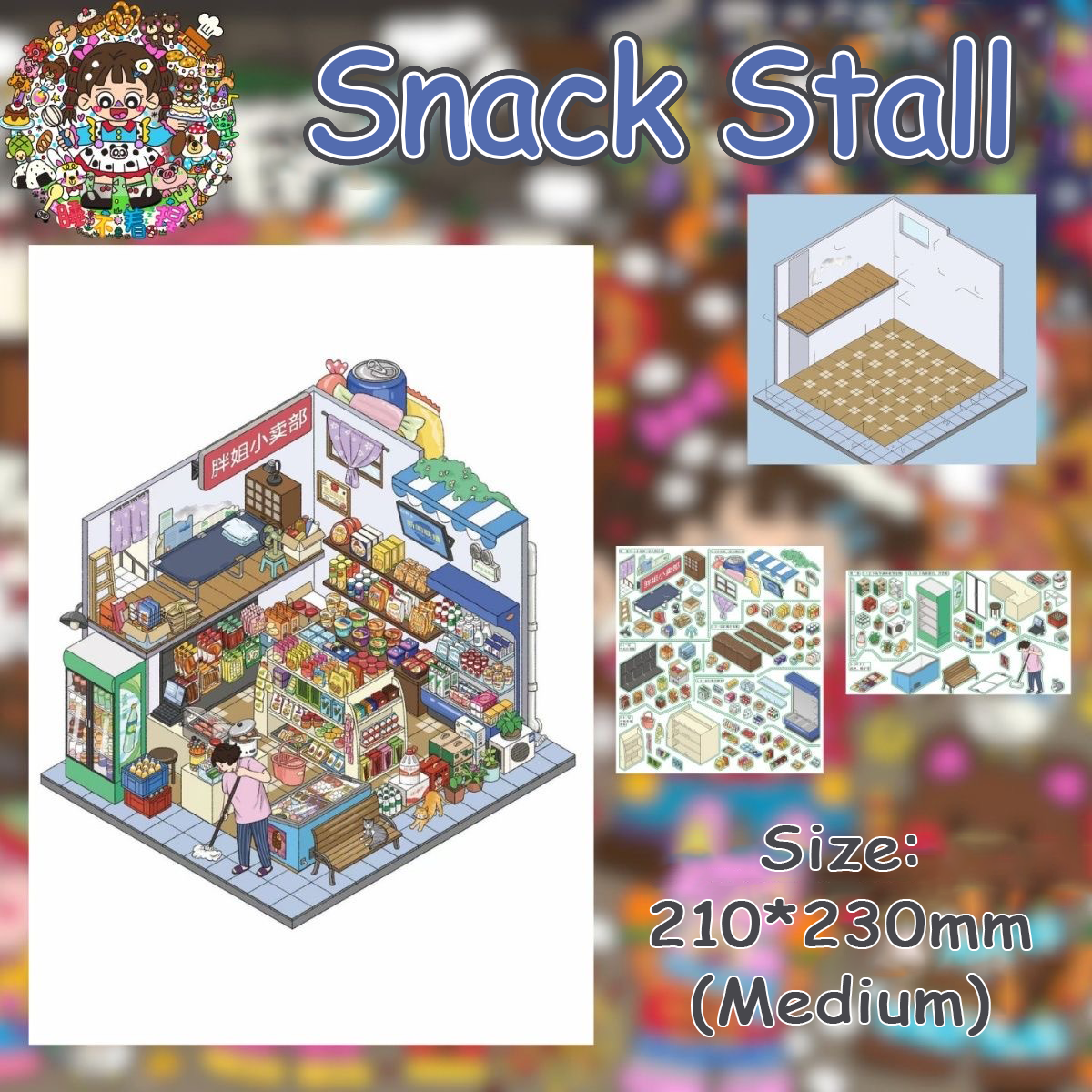 Bazaar Life DIY 3D Scene Stickers Collection - 4 Cute Miniature Scenes