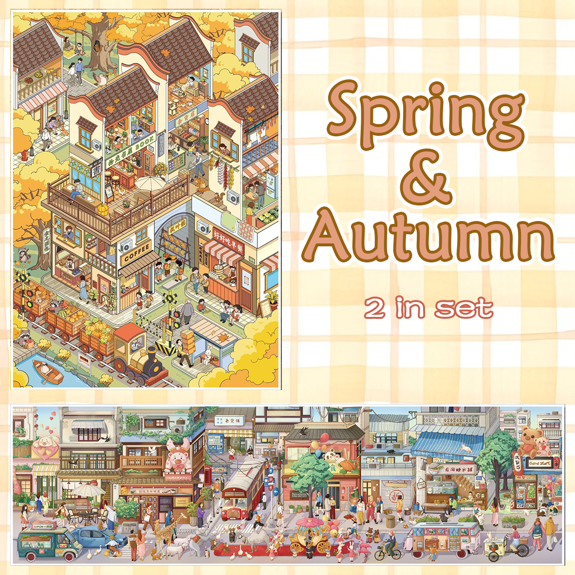 Spring & Autumn DIY 3D Scene Stickers - 2 Cute Miniature Scenes