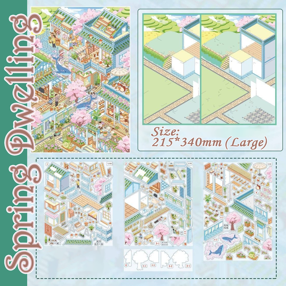 Quarter View DIY 3D Scene Stickers Collection - 5 Cute Miniature Scenes