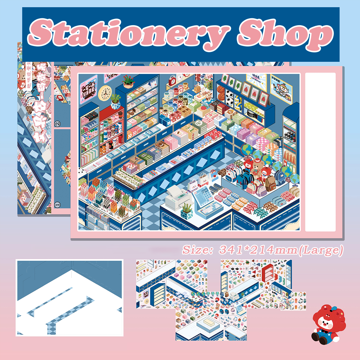 Big Market Series DIY 3D Scene Stickers Collection - 6 Cute Miniature Scenes