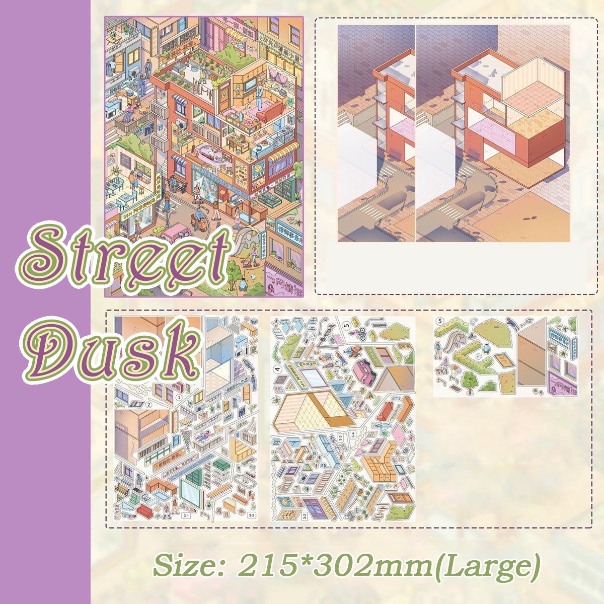 City Life Blocks DIY 3D Scene Stickers Collection - 4 Cute Miniature Scenes