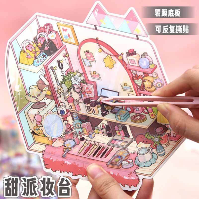 Style Desk DIY 3D Scene Stickers 4 Cute Miniature Scenes