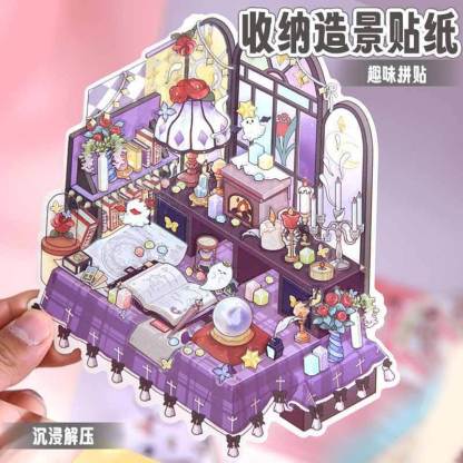 Style Desk DIY 3D Scene Stickers 4 Cute Miniature Scenes